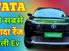 मार्केट में तहलका मचाने आ रहीं टाटा की ये 3 धांसू इलेक्ट्रिक कारें! Sierra से लेकर Avinya तक शामिल…