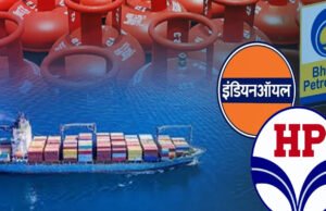 India LPG import: भारत में किन-किन देशों से आती है गैस, क्या अमेरिका की भी हिस्सेदारी और अपना उत्पादन कितना..समझिए’