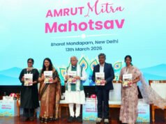 CG: नई दिल्ली में आयोजित अमृत मित्र महोत्सव में शामिल हुईं राज्य की 75 महिलाएं…