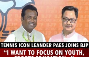 West Bengal Polls 2026: ‘स्टूडेंट बनना चाहता हूं’, क्यों भाजपा में शामिल हुए Leander Paes?