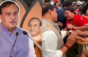 हिमंता बिस्वा सरमा कर रहे थे चुनाव प्रचार, महिला ने ऐसा क्या किया कि वायरल हो गया वीडियो…