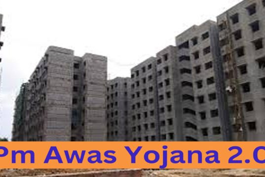 CG: रतनपुर में डेमोंस्ट्रेशन हाउसिंग प्रोजेक्ट, आधुनिक और उन्नत तकनीकों से बीएमटीपीसी बनाएगी 40 आवास…