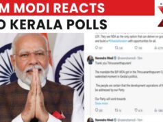 PM Modi Kerala Visit: ‘LDF-UDF के बारी-बारी के खेल ने केरल को बर्बाद किया’, एर्नाकुलम में गरजे पीएम मोदी…