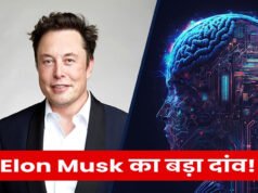ये कैसे जवाब दे रहा है Elon Musk का Grok चैटबॉट! रेसिज्म वाले रिस्पॉन्स से यूजर हैरान…