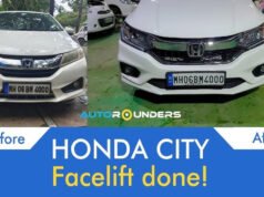 Honda City Facelift की टेस्टिंग शुरू, जल्द होगी लॉन्च, जानिए पहले मॉडल से कितनी होगी खास?