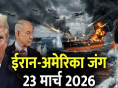 “ईरान जंग: समझौता कराने के लिए मिडिल ईस्ट के इस सबसे बड़े शांति दूत की हुई एंट्री”