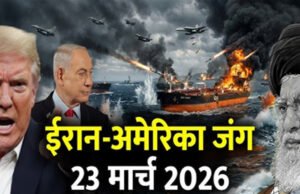 “ईरान जंग: समझौता कराने के लिए मिडिल ईस्ट के इस सबसे बड़े शांति दूत की हुई एंट्री”