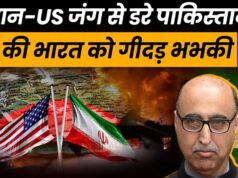 हम मुबंई-दिल्ली पर हमला करेंगे. अमेरिका का जिक्र कर पाकिस्तान के पूर्व उच्चायुक्त अब्दुल बासित ने क्यों कहा ऐसा?