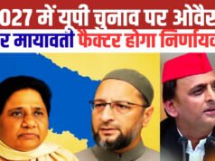 मायावती और ओवैसी फैक्टर ने बदली अखिलेश की चुनावी स्क्रिप्ट’