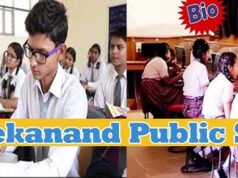 छत्तीसगढ़ में खुलेंगे 150 नए स्वामी विवेकानंद स्कूल, सरकार ने लगभग 100 करोड़ रुपये के बजट की स्वीकृति…