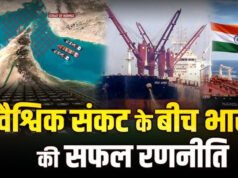 Hormuz Strategic Plan: होर्मुज का खेल खत्म! भारत के हाथ लगा वो ‘जादुई रूट’, तेल -LPG की किल्लते होंगी दूर…