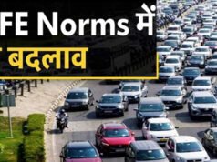 CAFE III नियमों पर ऑटो कंपनियों की सहमति: अब बदलेगा भारत का फ्यूल एफिशिएंसी गेम, जानें पूरी डिटेल्स’