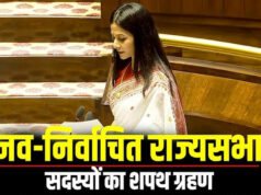 “राज्यसभा में शपथ ग्रहण: व्हीलचेयर पर पहुंचे शरद पवार, सावित्रीबाई फुले के अवतार में दिखीं ज्योती वाघमारे…