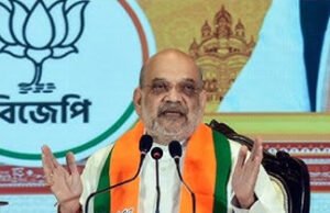 बंगाल में UCC लागू करने का वादा.रैली में अमित शाह बोले-समान मौके और सभी के लिए एक ही कानून होगा…