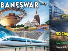 हाई-टेक हब बनेगा ओडिशा. भुवनेश्वर में भारत की पहली 3D चिप पैकेजिंग यूनिट का शिलान्यास’