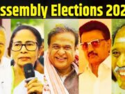 Election 2026 Voting LIVE: बंगाल में शाम 5 बजे ही टूटा पिछले कई सालों का रिकॉर्ड, करीब 90% लोगों ने किया मतदान, तमिलनाडु में भी बंपर वोटिंग’