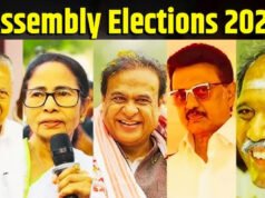 Election 2026 Voting LIVE: बंगाल में शाम 5 बजे ही टूटा पिछले कई सालों का रिकॉर्ड, करीब 90% लोगों ने किया मतदान, तमिलनाडु में भी बंपर वोटिंग’
