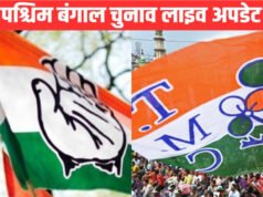 केंद्र में साथ-साथ, लेकिन पश्चिम बंगाल में TMC के खिलाफ कांग्रेस की रणनीति, ममता बनर्जी की बढ़ा रही टेंशन…