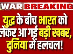 भारत की ऊर्जा सुरक्षा: रूस और ईरान से तेल छूट समाप्त, नए स्रोतों की तलाश’
