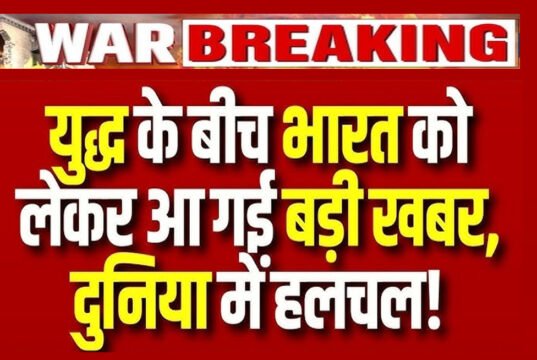 भारत की ऊर्जा सुरक्षा: रूस और ईरान से तेल छूट समाप्त, नए स्रोतों की तलाश’