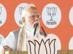 LIVE: पश्चिम बंगाल में जनसभा को संबोधित करते हुए प्रधानमंत्री नरेंद्र मोदी ने कहा’