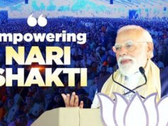 PM मोदी ने सभी दलों के फ्लोर लीडर्स को लिखा पत्र, नारी शक्ति वंदन अधिनियम पर मांगा समर्थन…