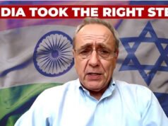 “Israel vs IND: इजरायल के खिलाफ ODI सीरीज में खेली भारत की ये टीम, BCCI अधिकारी का बेटा था कप्तान”