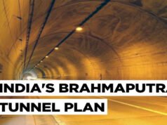 प्रधानमंत्री मोदी ने असम में ब्रह्मपुत्र नदी के नीचे सुरंग परियोजना की घोषणा की…