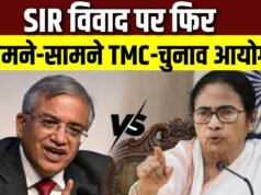 एसआईआर मुद्दों पर टीएमसी प्रतिनिधिमंडल ने चुनाव आयोग से मुलाकात की…