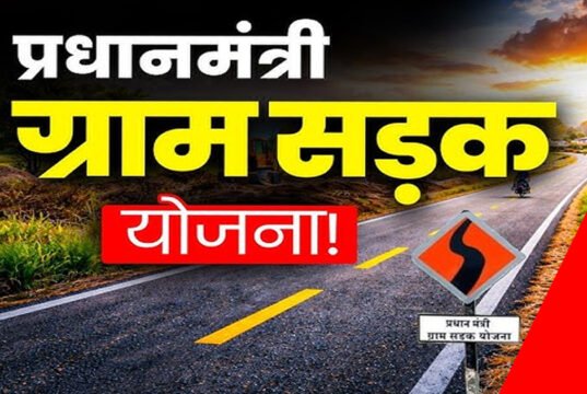 CG” डिफेक्ट लाईबिलिटी के तहत होगी कार्रवाई’