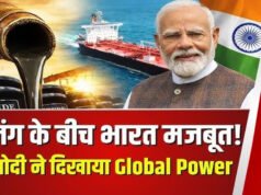 जंग के बीच इन 3 देशों के लिए संकटमोचक बना भारत, अपनी मुसीबत भूल जमकर पहुंचाई मदद…