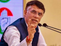 कांग्रेस नेता पवन खेड़ा की होगी गिरफ्तारी? गुवाहाटी हाई कोर्ट ने खारिज की अग्रिम जमानत याचिका’