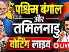 पश्चिम बंगाल और तमिलनाडु में चुनावी मतदान की स्थिति’