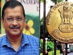 दिल्ली HC ने अरविंद केजरीवाल सहित AAP नेताओं को जारी किया नोटिस, क्या है मामला?