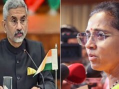 सऊदी अरब में फंसे महाराष्ट्र के 41 भारतीय, सुप्रिया सुले ने विदेश मंत्री एस. जयशंकर से लगाई मदद की गुहार…