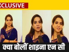 नारी शक्ति वंदन अधिनियम महिलाओं को बनाएगा सशक्तः शाइना एनसी…