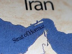 ईरान ने होर्मुज जलडमरूमध्य पर नियंत्रण फिर से स्थापित किया