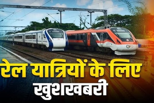 Railways: लोकमान्य तिलक टर्मिनस से सांतरागाछी तक चलेगी नई समर स्पेशल ट्रेन, देखें छत्तीसगढ़ में स्टॉपेज…