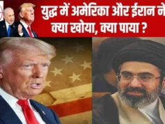 Iran-US Ceasefire: मिडिल ईस्ट में शांति की नई उम्मीद? ट्रंप के बयान से बढ़ी हलचल, ईरान को लेकर दिया बड़ा संकेत…