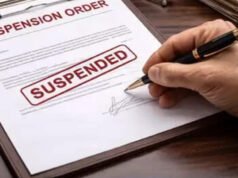 CG: कर्तव्य में लापरवाही बरतने पर सामुदायिक स्वास्थ्य केन्द्र डोंगरगांव का रेडियोग्राफर किया गया निलंबित’