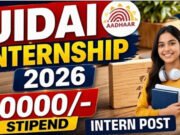 UIDAI में इंटर्नशिप का शानदार मौका, नजदीक है लास्ट डेट, फटाफट करें अप्लाई…