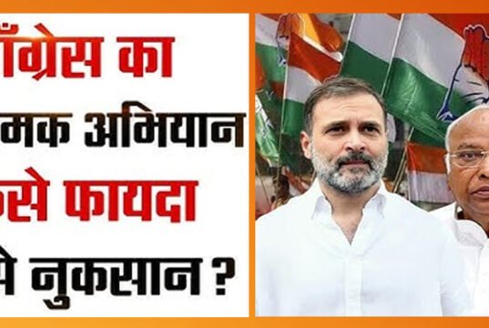 कांग्रेस के साथ गठबंधन की जरूरत नहीं” आक्रामकता से चुनावी जंग में कूदने का ऐलान’