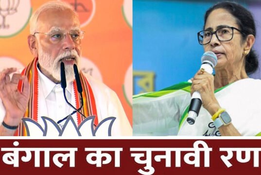 पश्चिम बंगाल चुनाव: पहचान बनाम विकास की लड़ाई” पश्चिम बंगाल की राजनीतिक स्थिति’