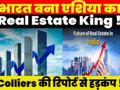 मिडिल ईस्ट तनाव के बाद भी क्यों बढ़ रहा भारत का रियल एस्टेट सेक्टर, रिकॉर्ड स्तर पर हो रहा निवेश’