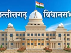 cg” Today Live Breaking News 19th April 2026: लोकसभा में 131वां संशोधन विधेयक अटका, छत्तीसगढ़ भाजपा ने प्रेस कॉन्फ्रेंस में कांग्रेस पर साधा निशाना’