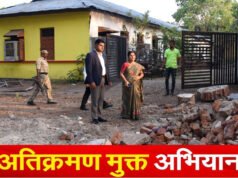 CG: महारानी लक्ष्मी बाई स्कूल परिसर हुआ अतिक्रमण मुक्त’