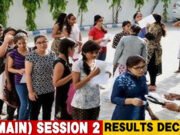 JEE Main 2026 Session 2 में 26 स्टूडेंट्स को मिला 100 पर्सेंटाइल, कौन सा स्टेट रहा सबसे आगे?