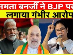 ममता बनर्जी ने भाजपा को बांग्ला विरोधी बताया, चुनाव प्रचार में की जोरदार अपील’