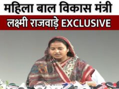 CG” दिशा दर्शन भ्रमण आत्मनिर्भरता का सशक्त माध्यम: मंत्री श्रीमती लक्ष्मी राजवाड़े’