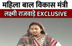 CG” दिशा दर्शन भ्रमण आत्मनिर्भरता का सशक्त माध्यम: मंत्री श्रीमती लक्ष्मी राजवाड़े’